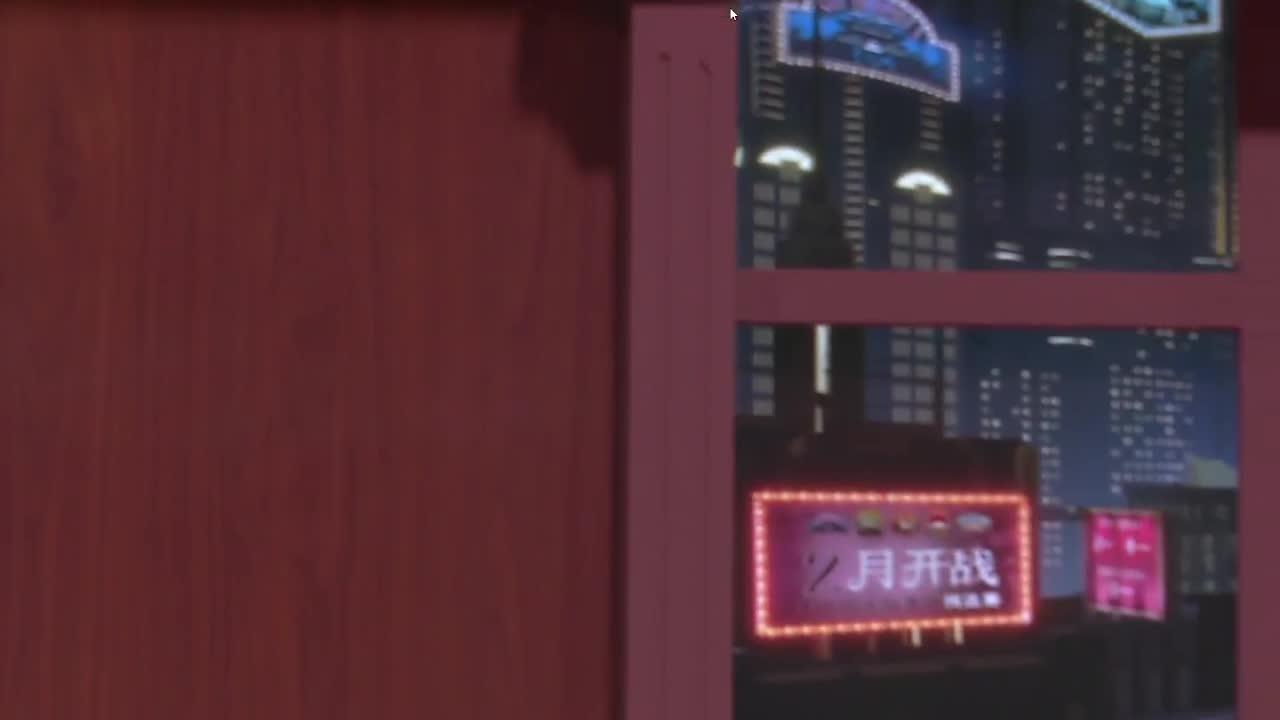 看比赛~ 第1段