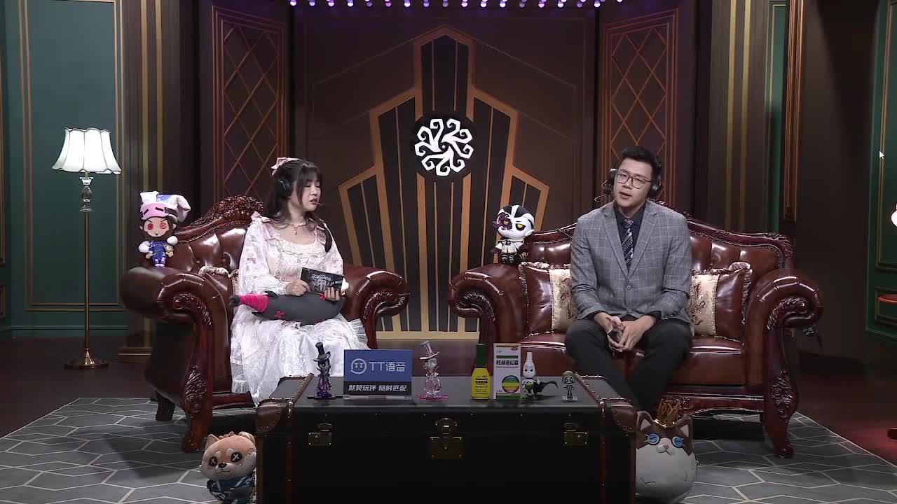 看比赛~ 第2段