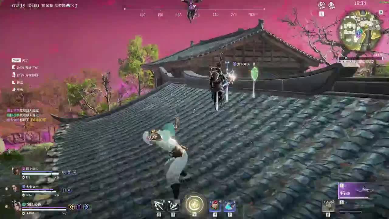 哈哈哈哈