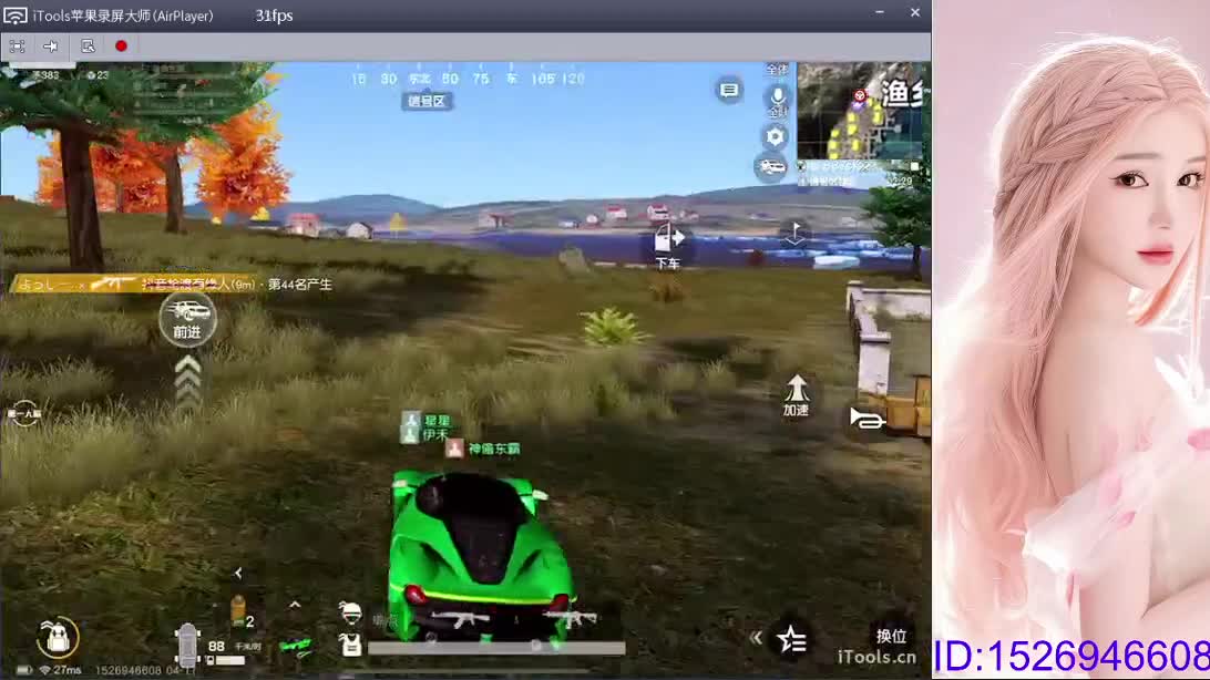因缘而起 随遇而安