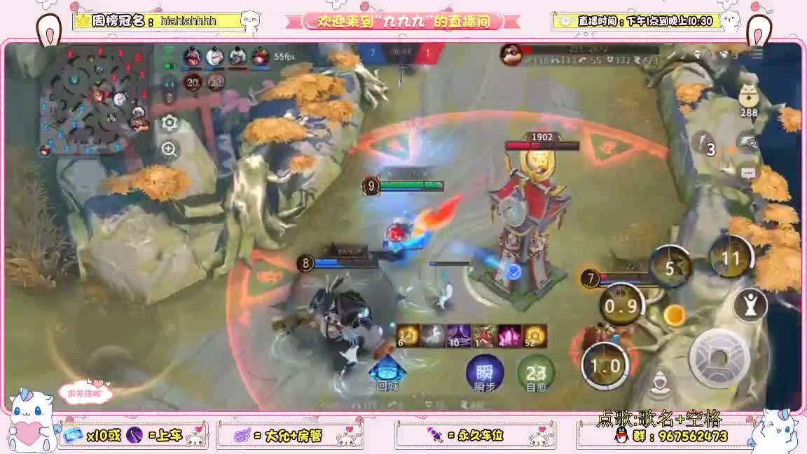 赛季初上分啊 第1段