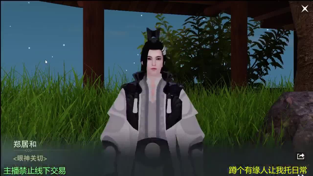 陪伴是最浪漫的旅程