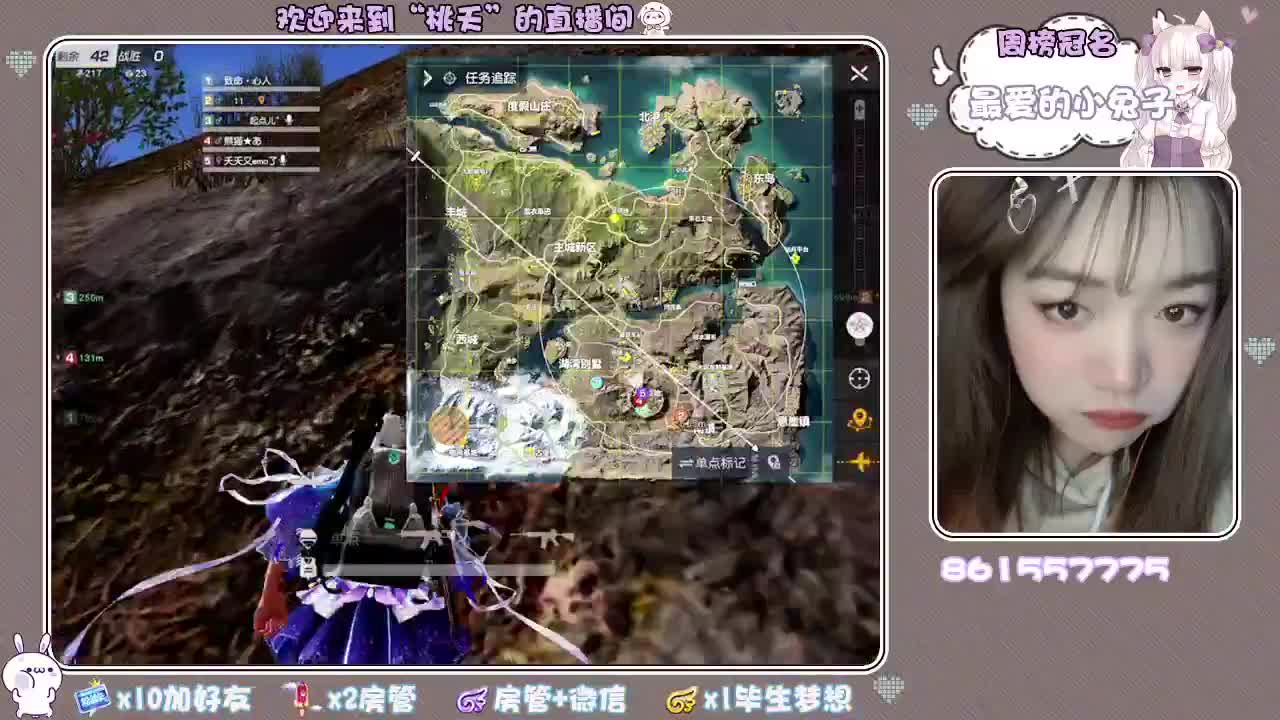 有心者有所累，无心者无所谓 第1段