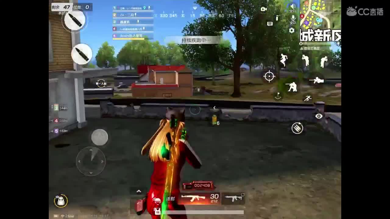 欢迎来到金枪的直播间，卡房管，点点关注。 第2段