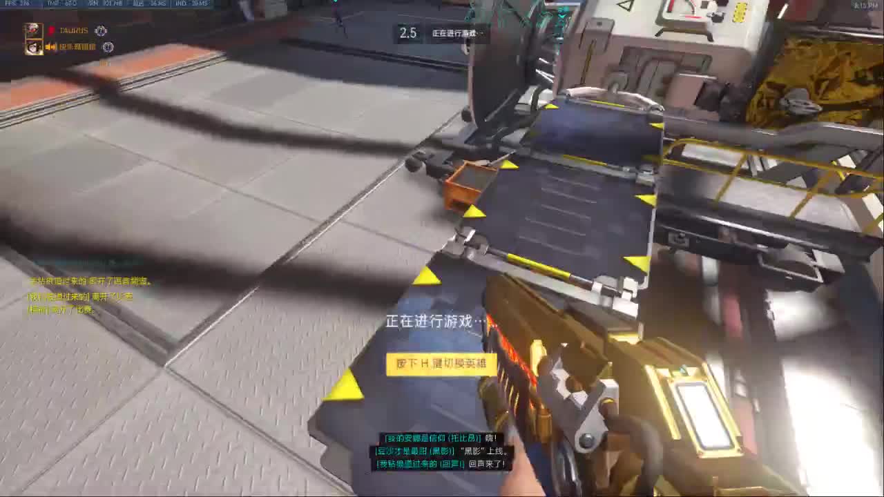 快乐你我他