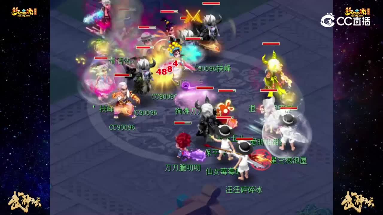 【189联武神坛】【决赛16进8】：徐家汇 VS 齐云楼【CC情报站】