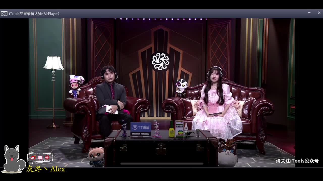 看比赛