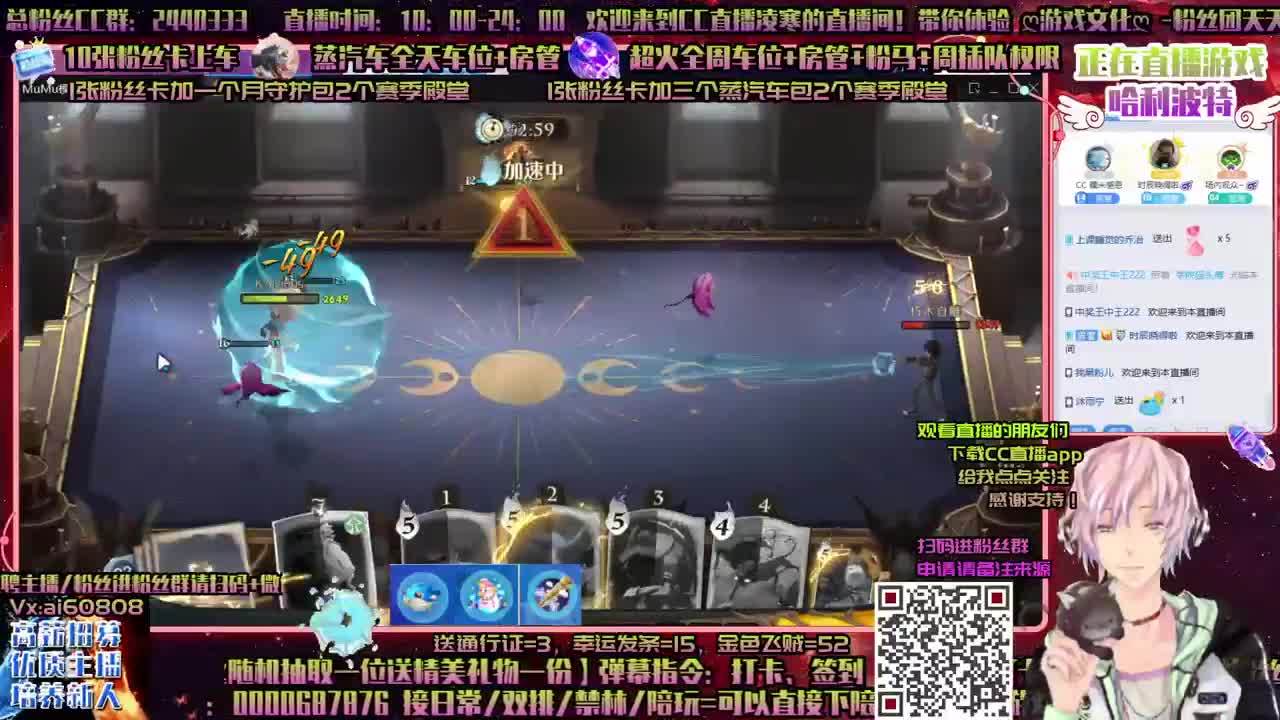 ღ粉丝卡4首3Sღ时刻准备跳舞ღ 第1段