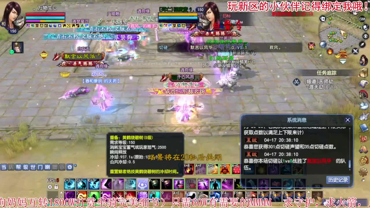 接资源