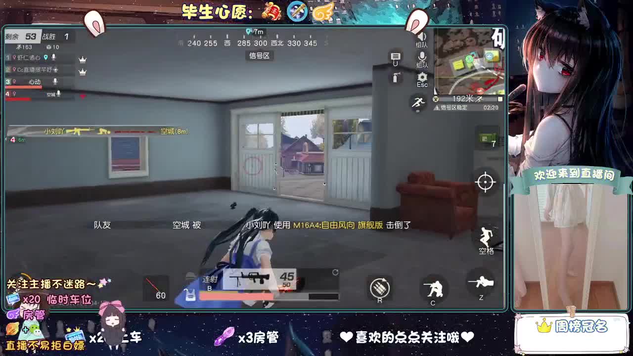 人来人往，留下的都是真的