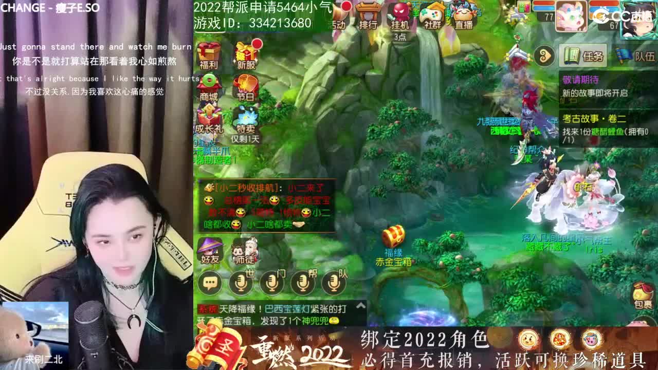 唱歌的勇武菜猪·2022·生物钟混乱版 第2段