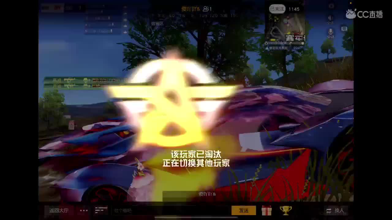 只管努力、剩下的交给天意。