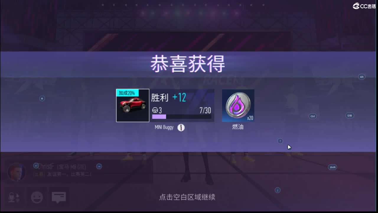 距离你只有一个屏幕