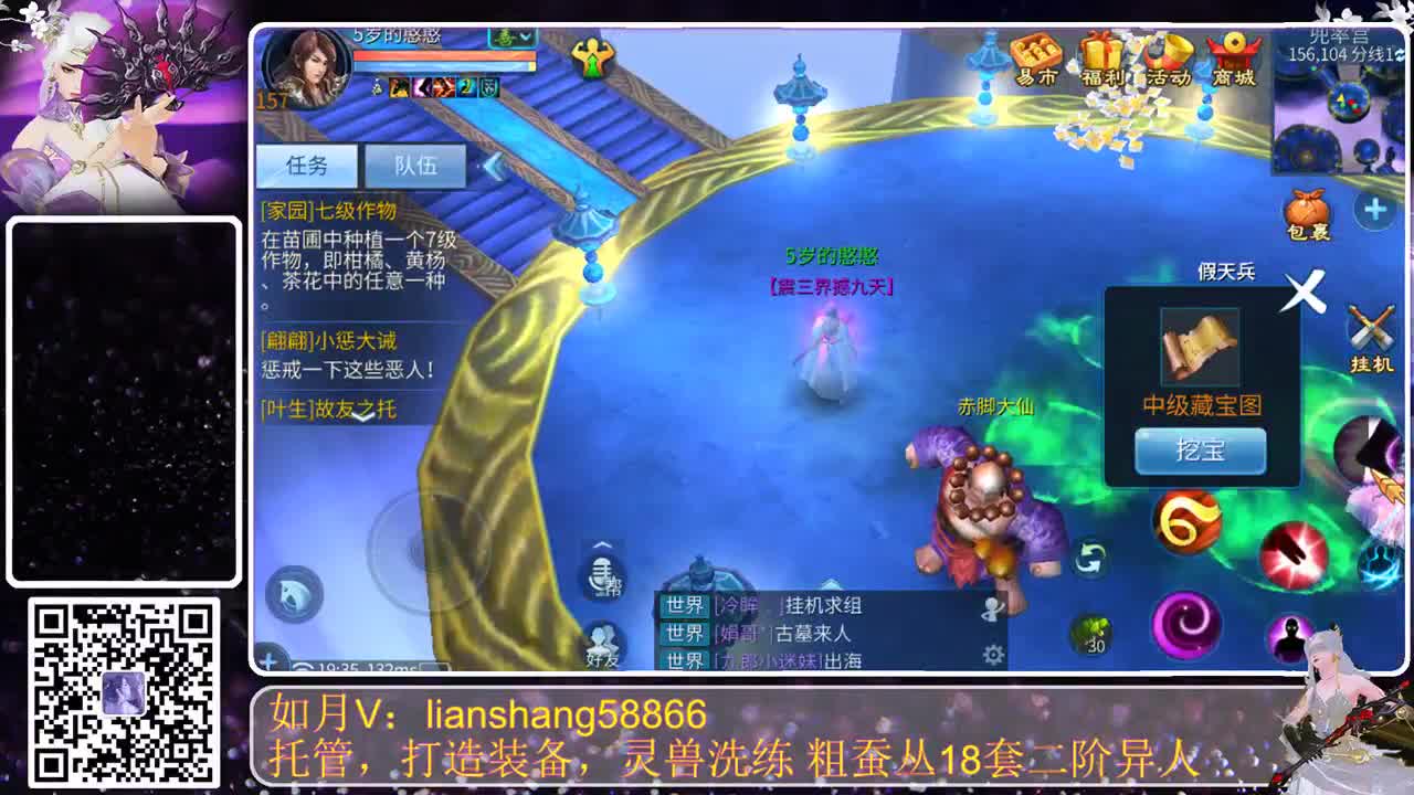 有你们相伴真好.. 第1段