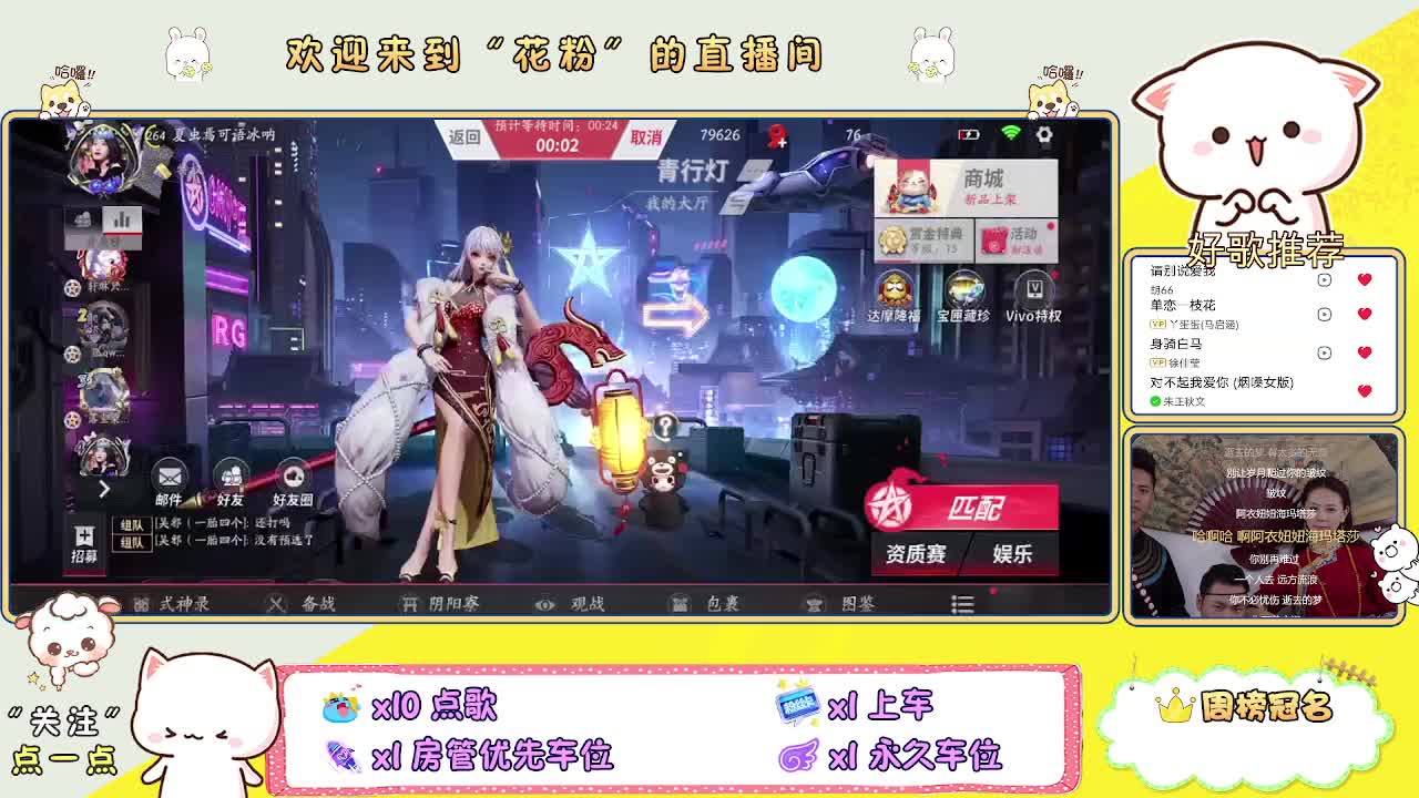 陪伴是最浪漫的旅程