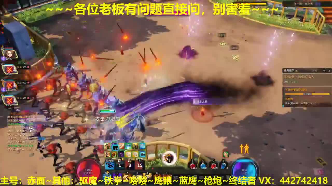 看看1万多个幸运币能出点啥 第1段