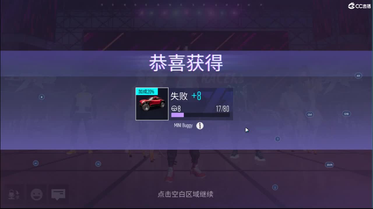 距离你只有一个屏幕