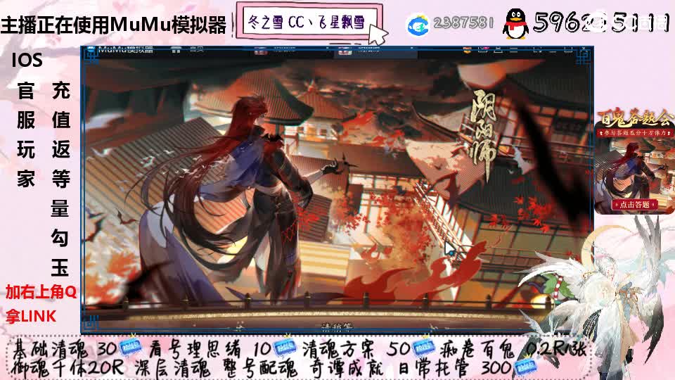 电脑好拉 第1段