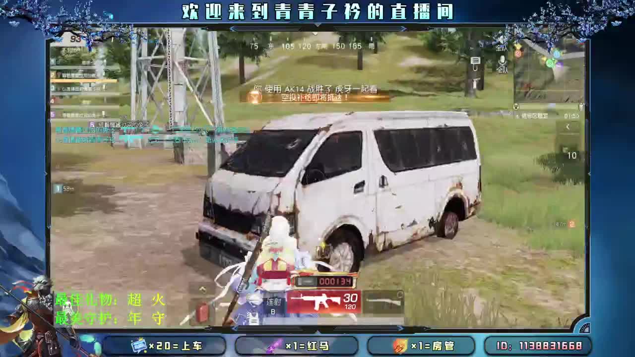 坚持 让好事发生。 第1段