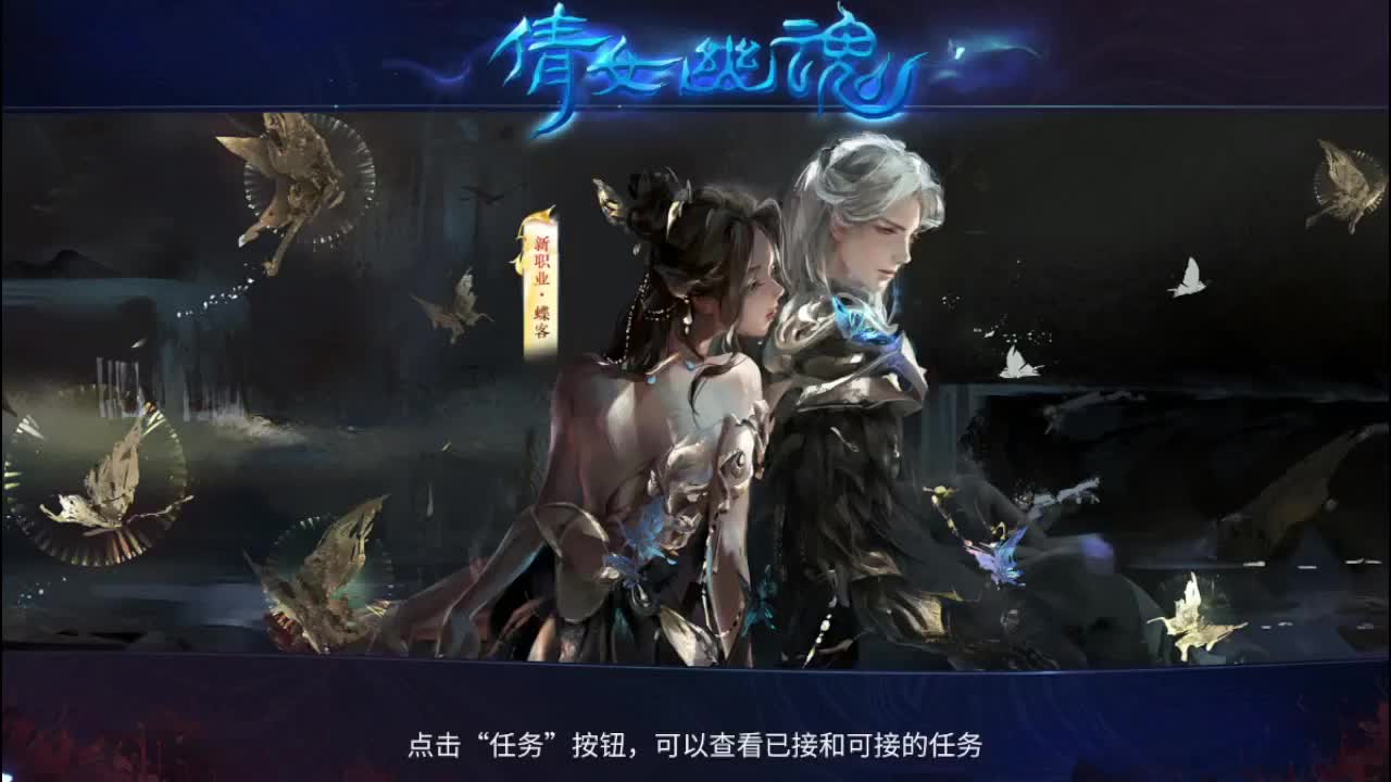 接托管  接指挥