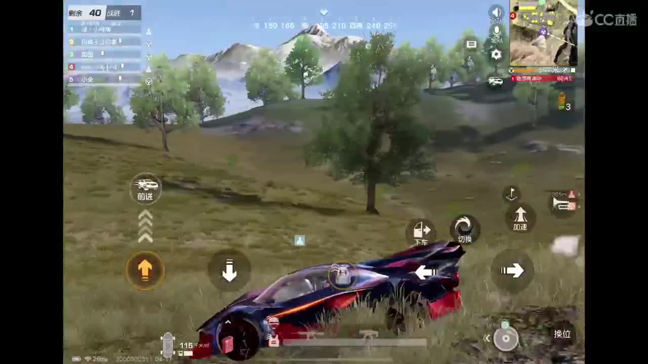 新赛季啦！ 第2段