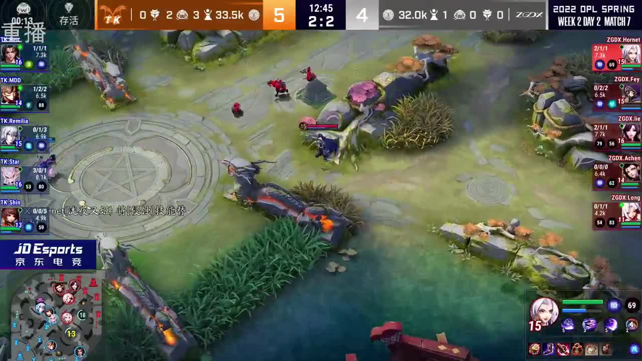 2022OPL春季赛常规赛 第2段