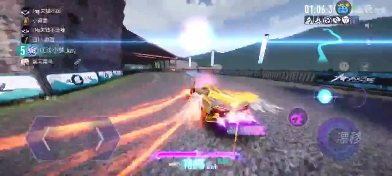 排位排位 第1段