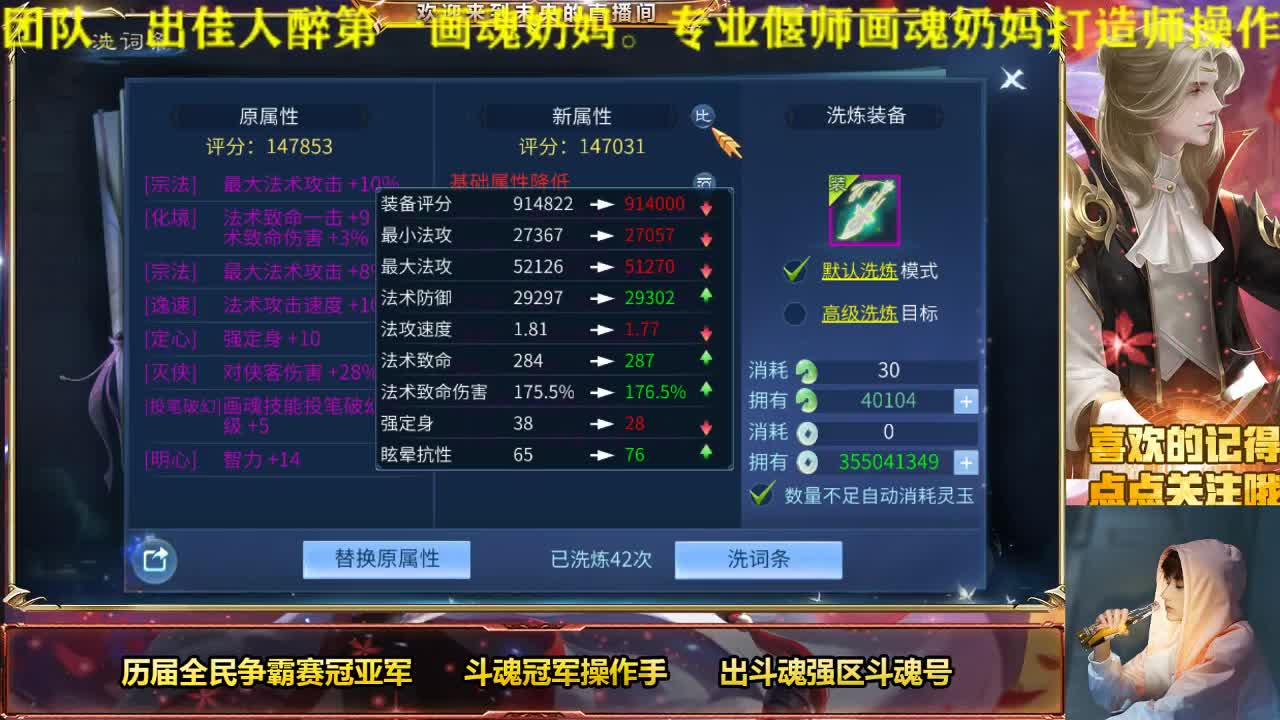 接竞技场接各种