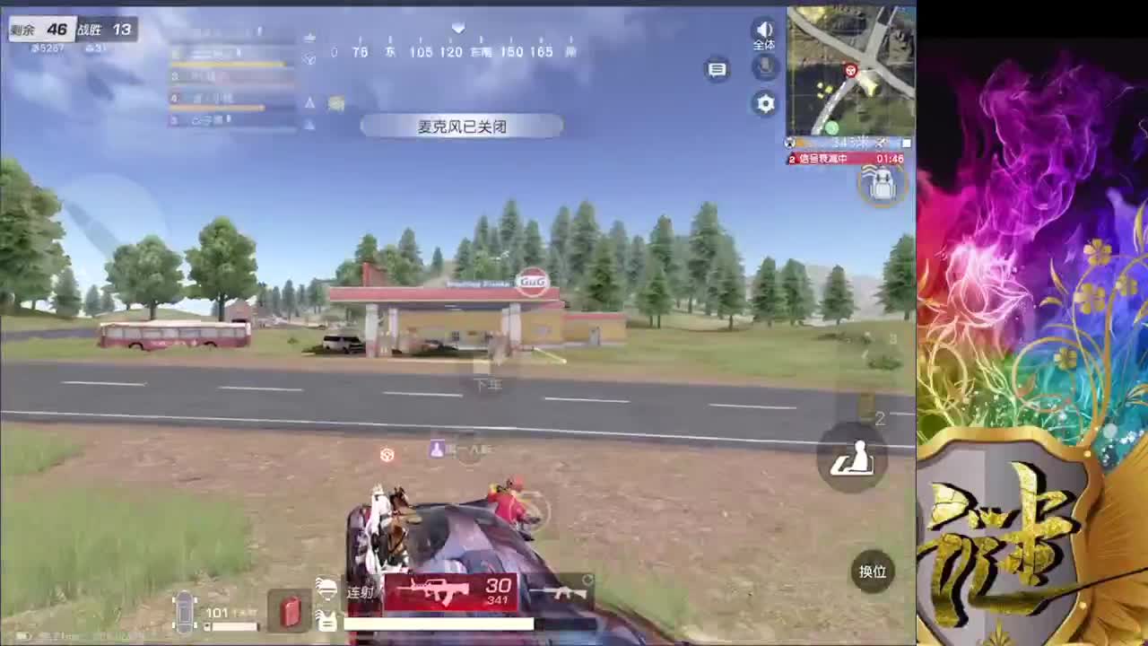 接巅峰IOS 第1段