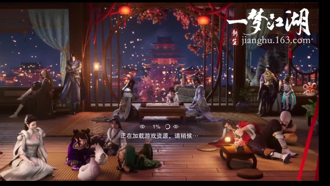 动动小手夸夸主播 第1段