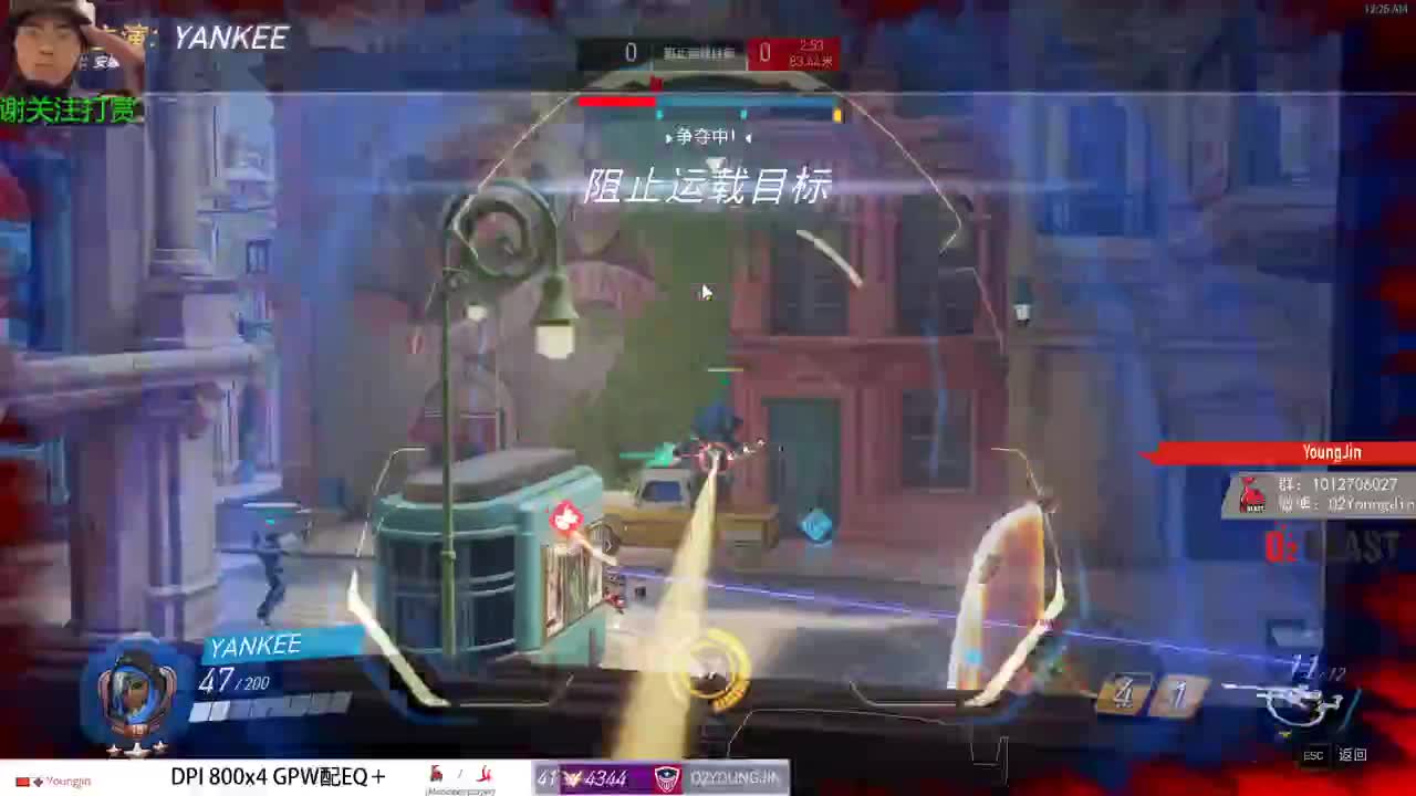 美服励志 第2段