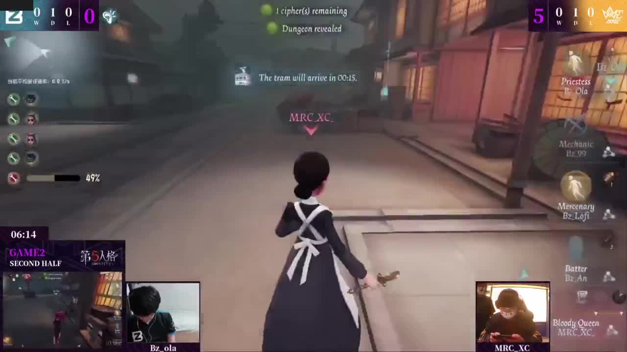 一起看比赛~ 第3段