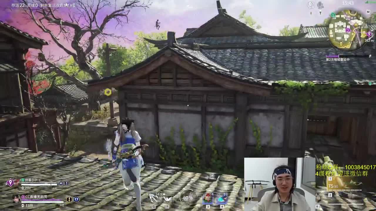 CC下单~顶级享受 第1段