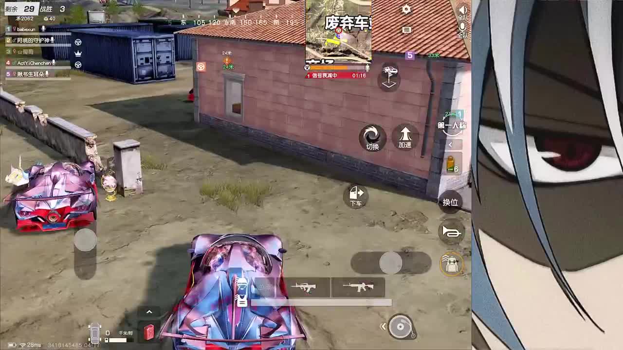 接新赛季巅峰1-5000 第1段