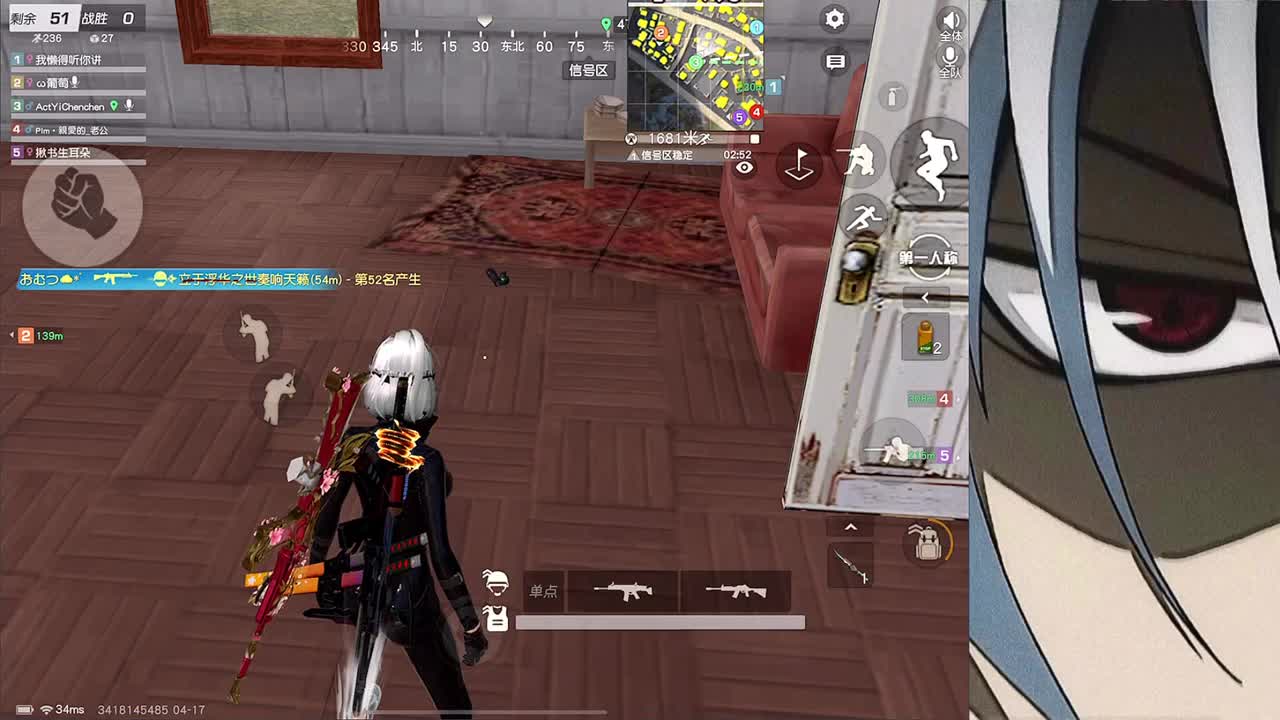 接新赛季巅峰1-5000 第2段