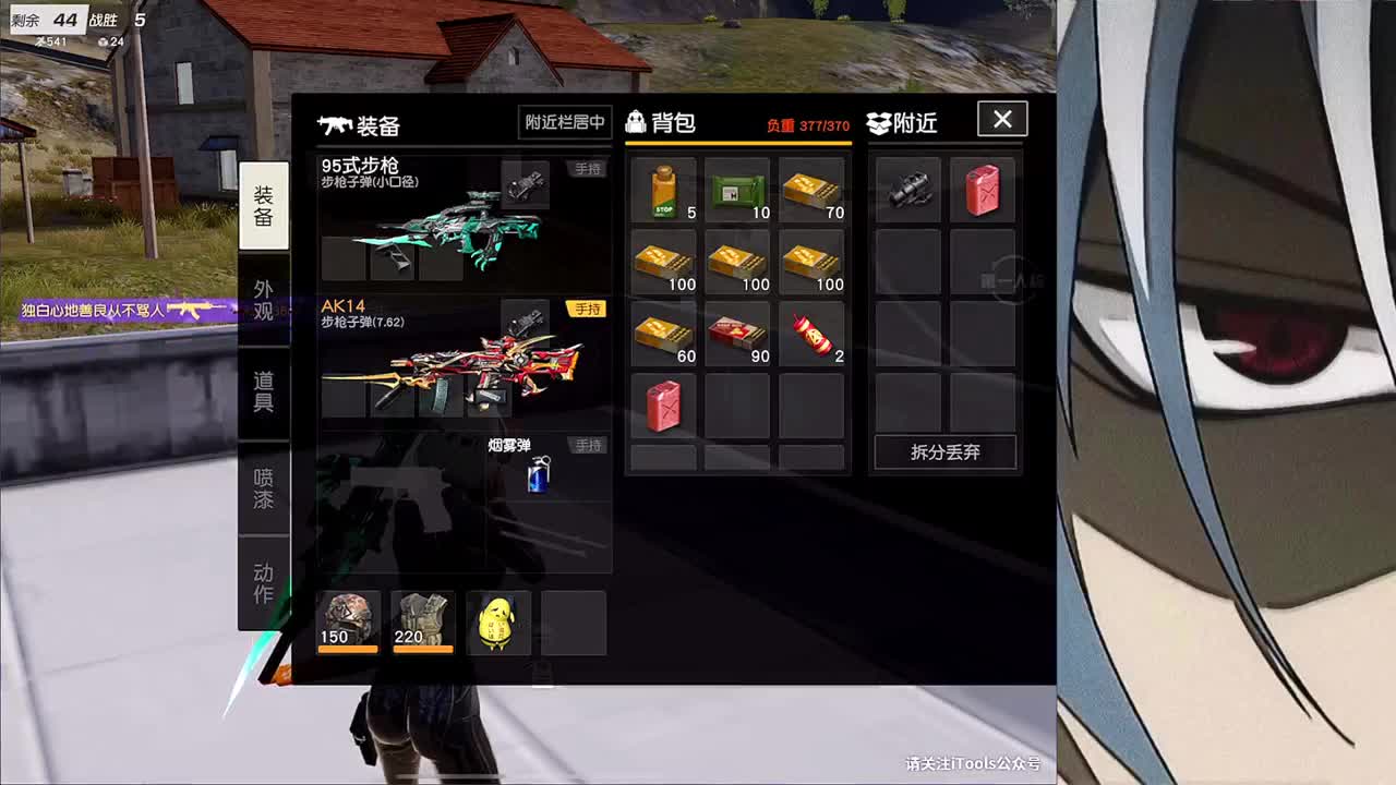 接新赛季巅峰1-5000 第4段