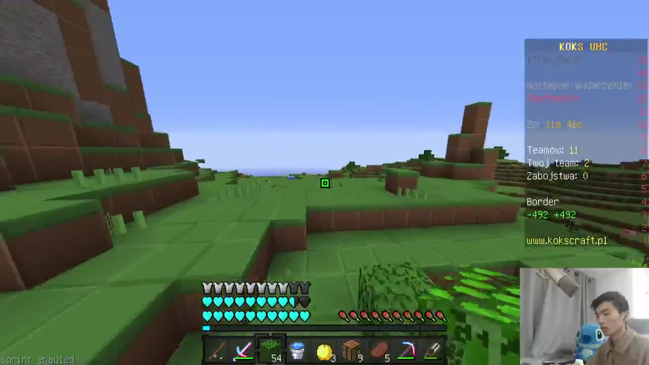 UHC+模组生存！ 第3段