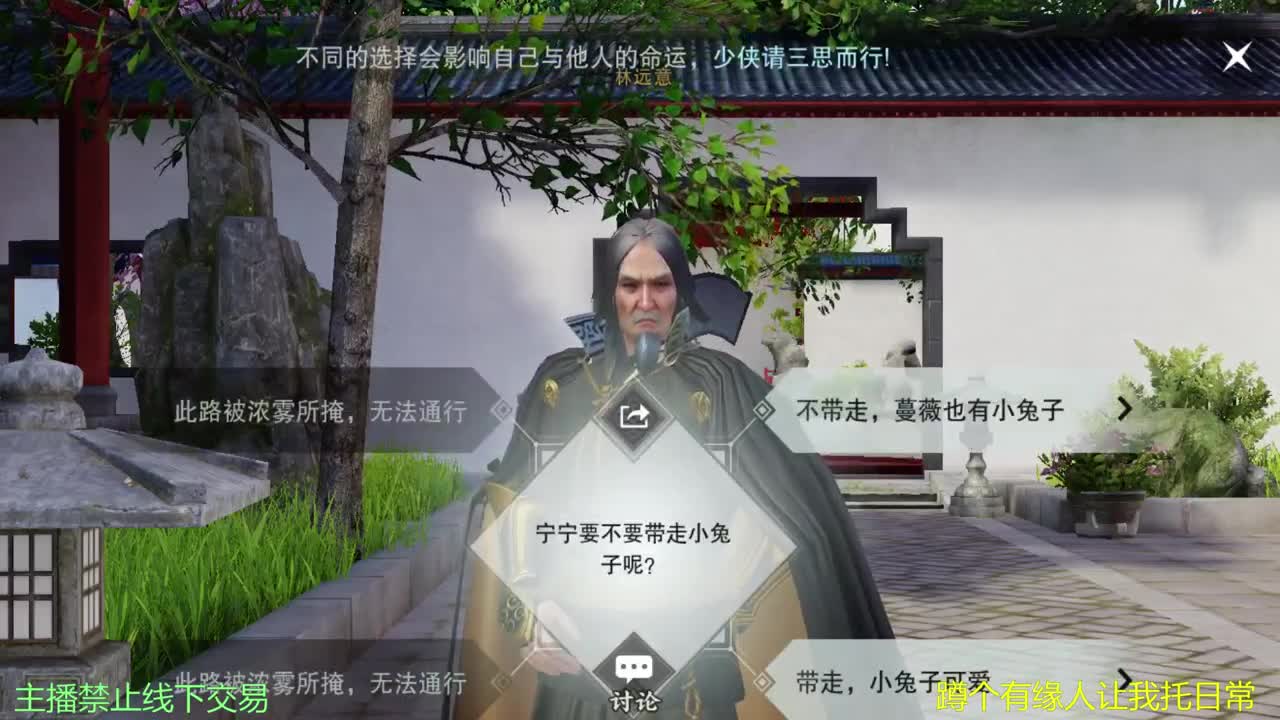 陪伴是最浪漫的旅程