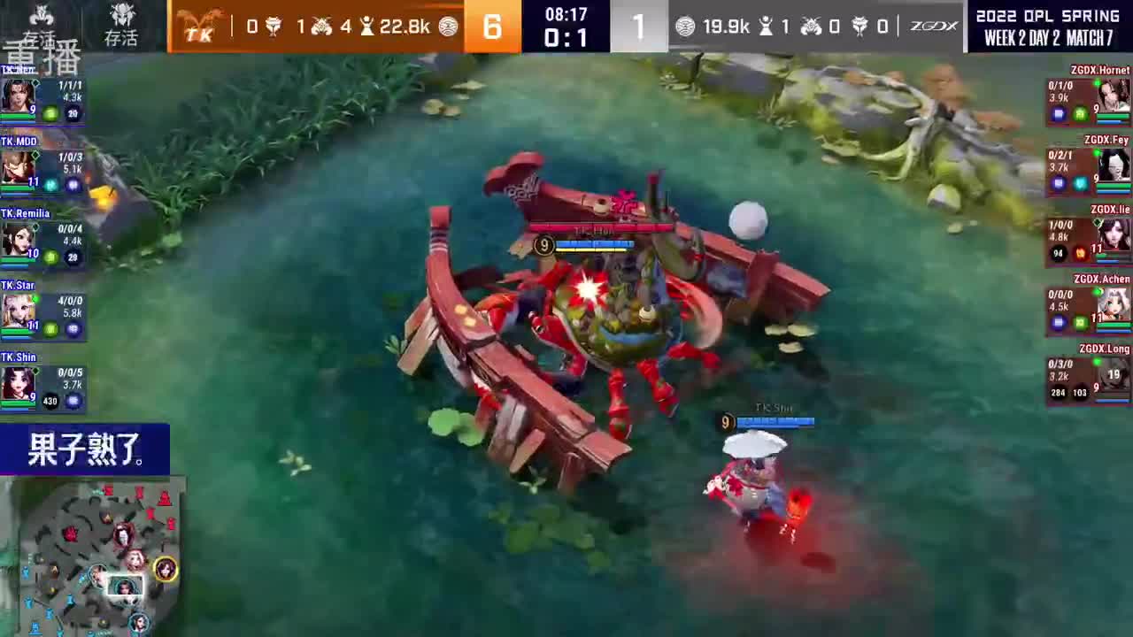 2022OPL春季赛常规赛 第3段