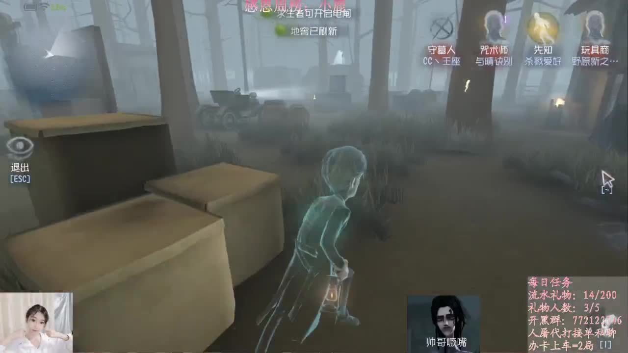 收纳孤独患者