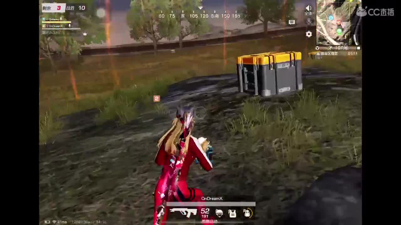 燃z° 找个老板 有意私