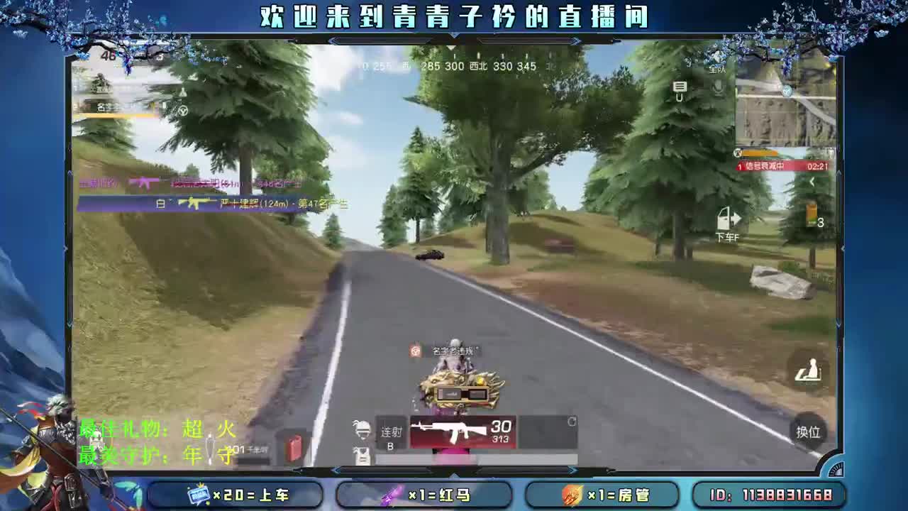 坚持 让好事发生。 第1段