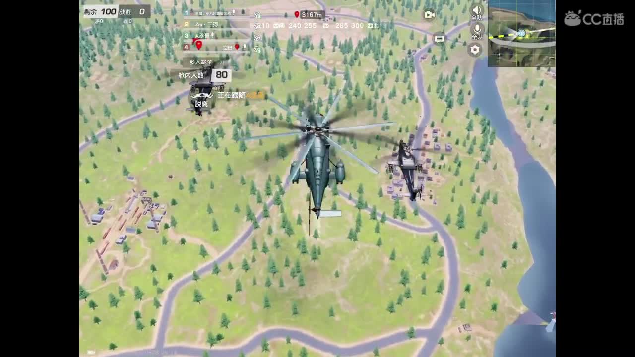 欢迎来到金枪的直播间，卡房管，点点关注。