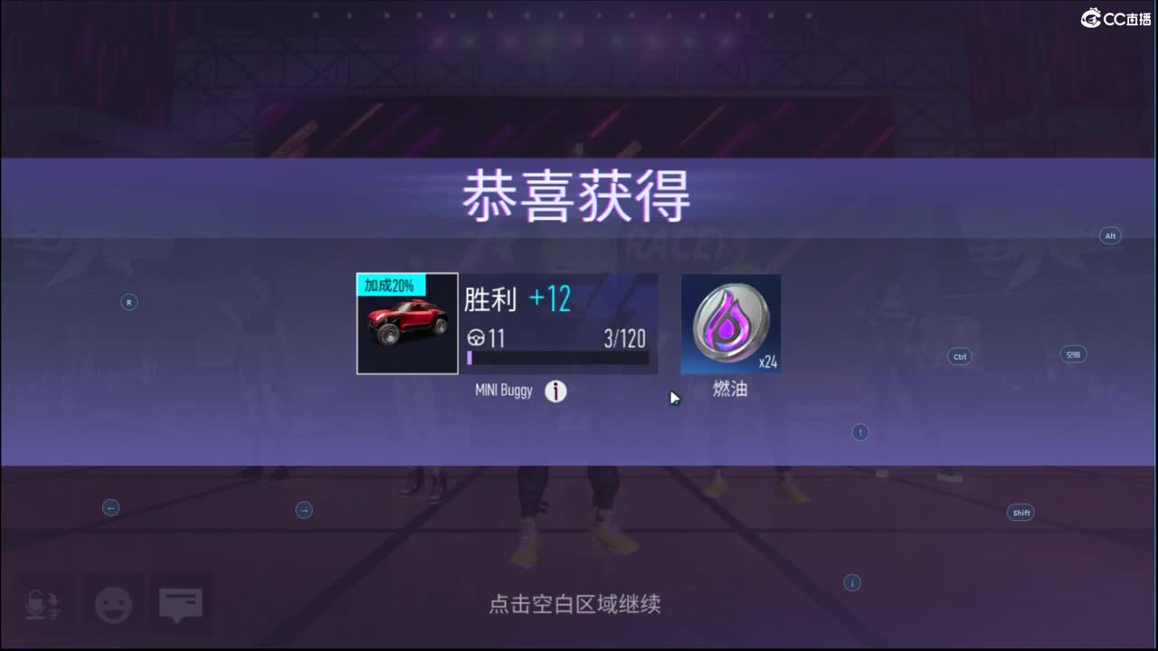 距离你只有一个屏幕