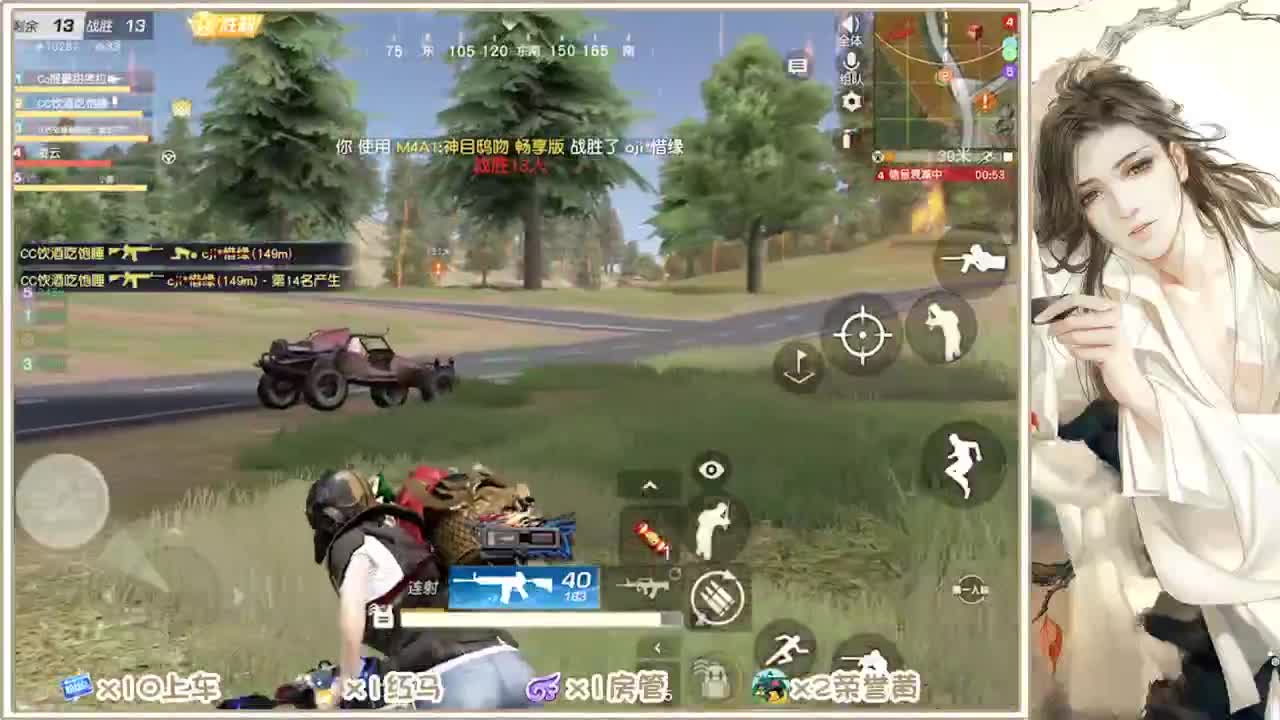 人来人往，留下的都是真的