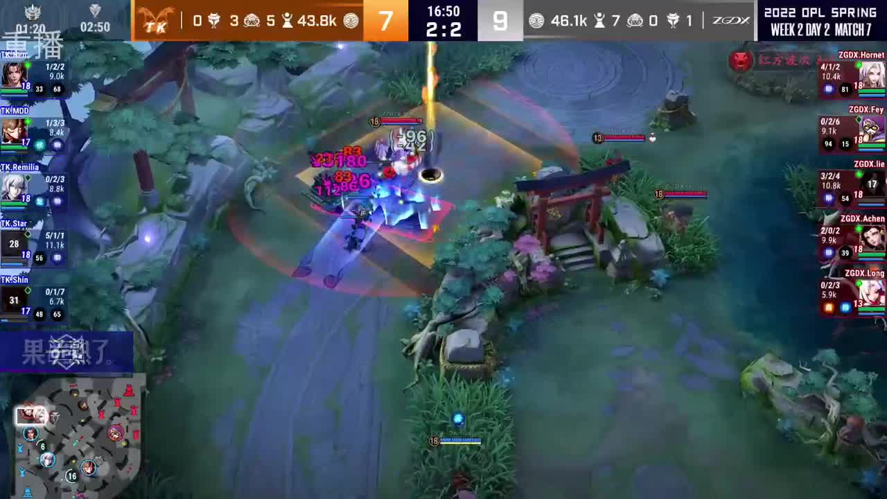 2022OPL春季赛常规赛 第1段