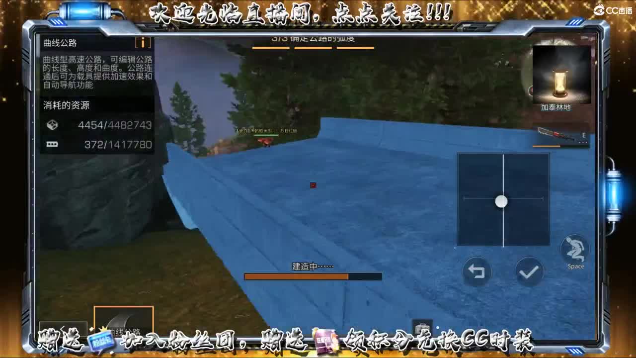 遇见你是幸运 第1段