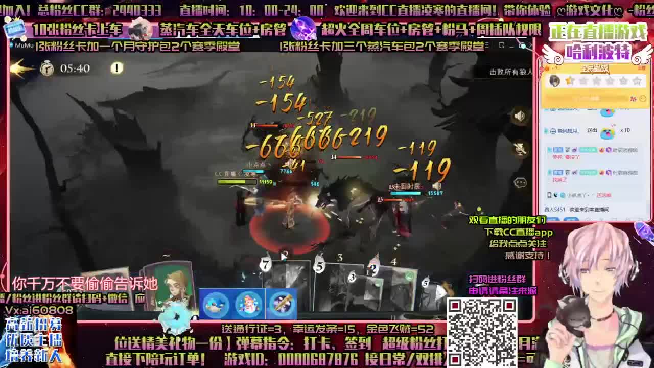ღ5粉丝卡4首3Sღ时刻准备跳舞ღ