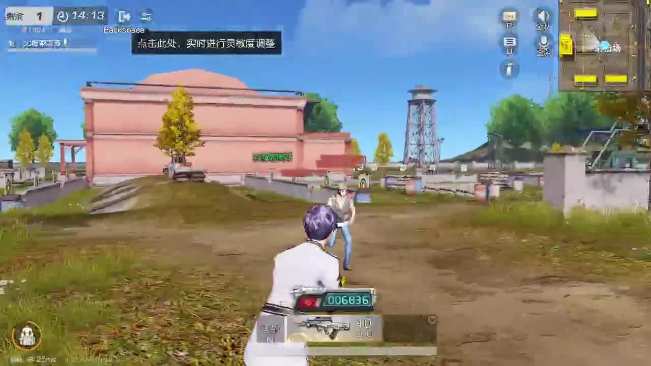 荒野无  王牌都有