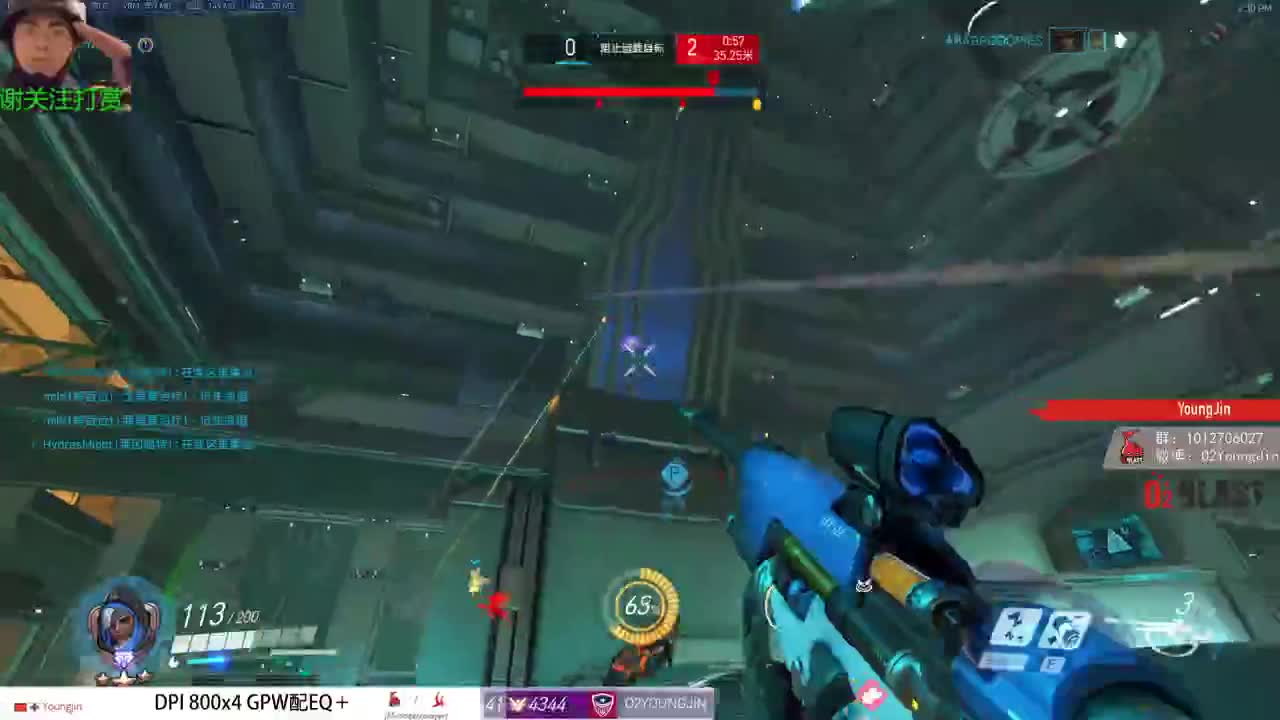 听我说谢谢你 第1段